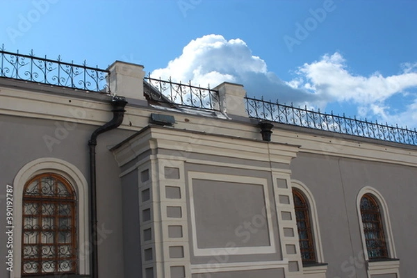 Obraz building in the city