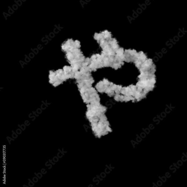 Fototapeta 雲形のフォント