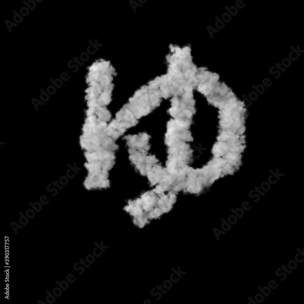 Fototapeta 雲形のフォント