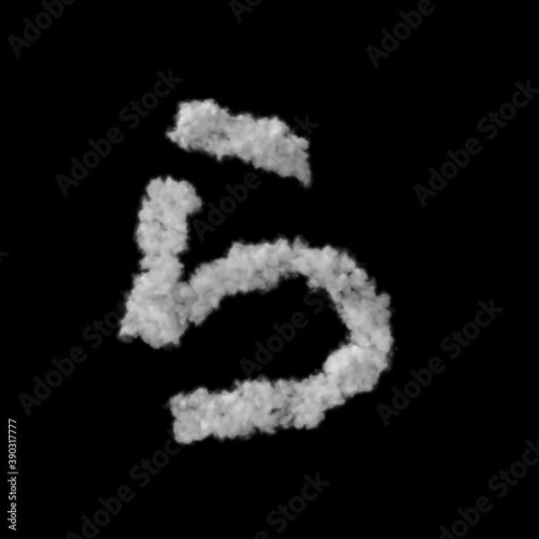 Fototapeta 雲形のフォント