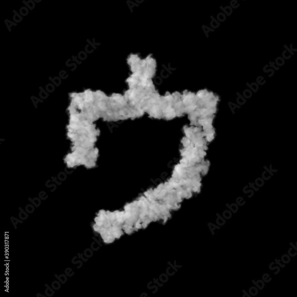 Fototapeta 雲形のフォント