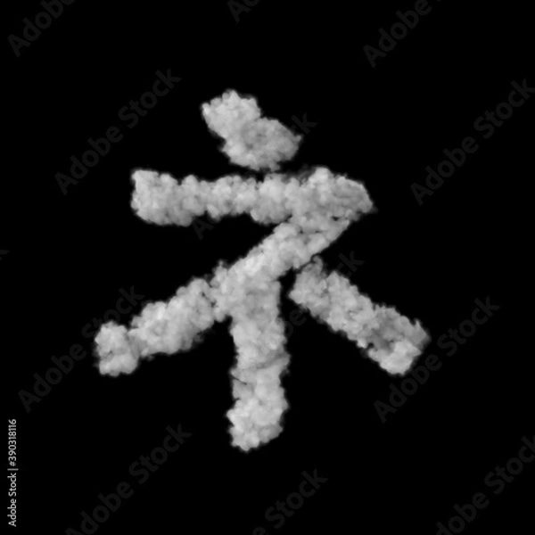 Fototapeta 雲形のフォント