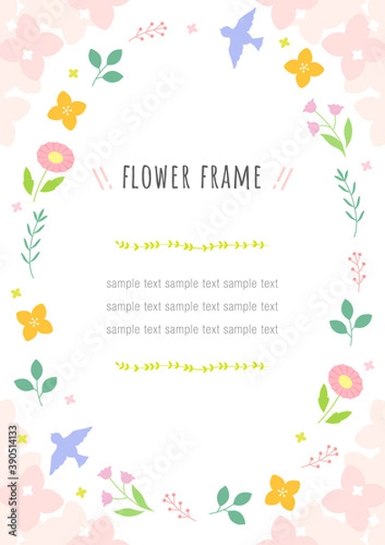 Fototapeta ナチュラル ボタニカルフレーム