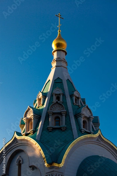 Obraz Santa Caterina d'Alessandria