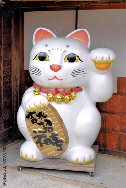 Fototapeta 伊勢市　おかげ横丁の招きねこ