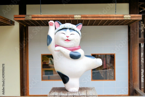 Obraz 伊勢市　おかげ横丁のねこ