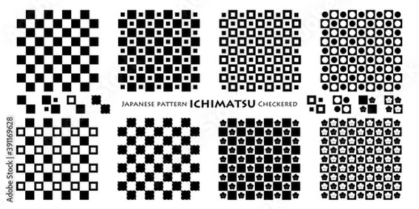 Fototapeta Japanese pattern ICHIMATSU checkered_seamless pattern_c01