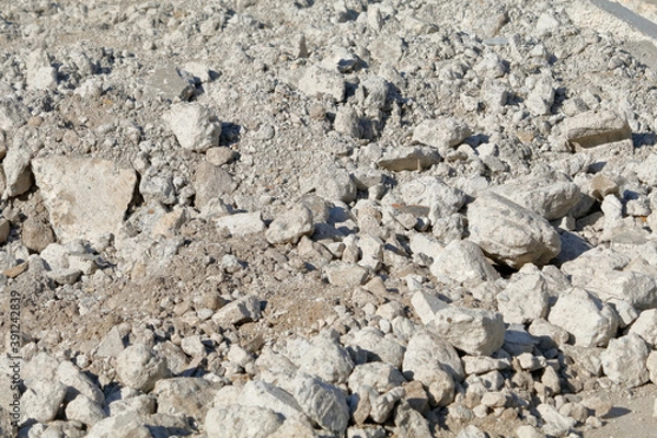 Fototapeta 解体工事現場