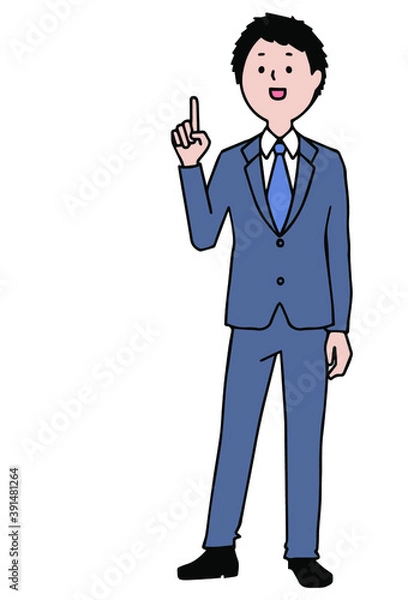 Fototapeta グレーのスーツ　指をさす男性