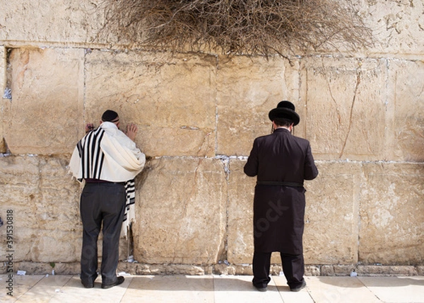 Obraz Sites of Pilgrimage from the Holy Lands of Jerusalem