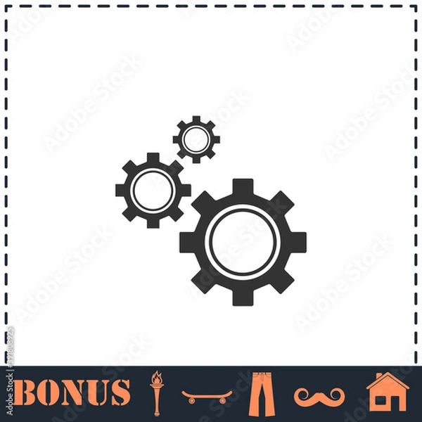 Fototapeta Setting icon flat