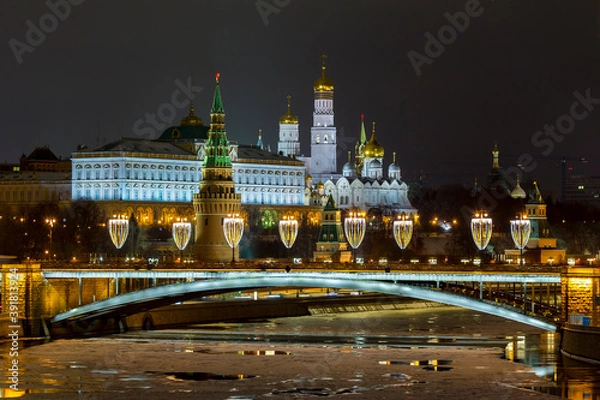 Fototapeta Winter view on Moscow River and Kremlin