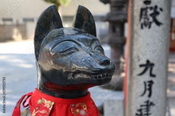 Fototapeta 九尾の狐