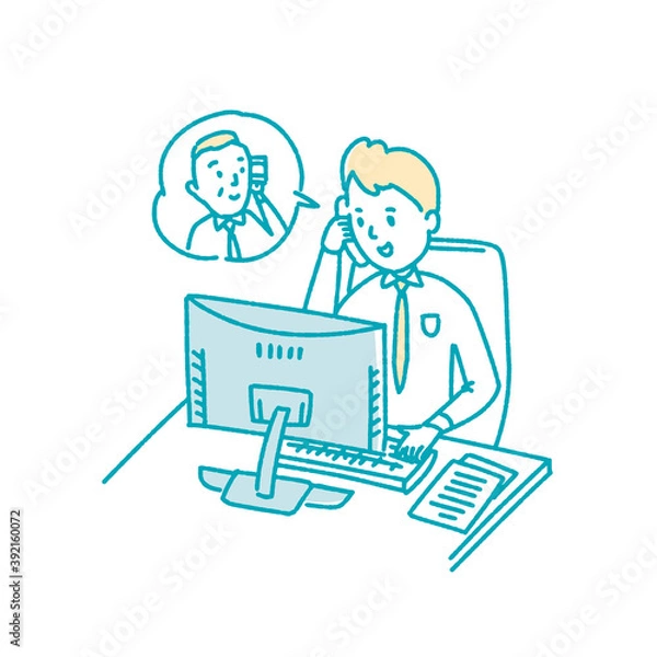 Fototapeta オフィスで電話をかけるビジネスマン