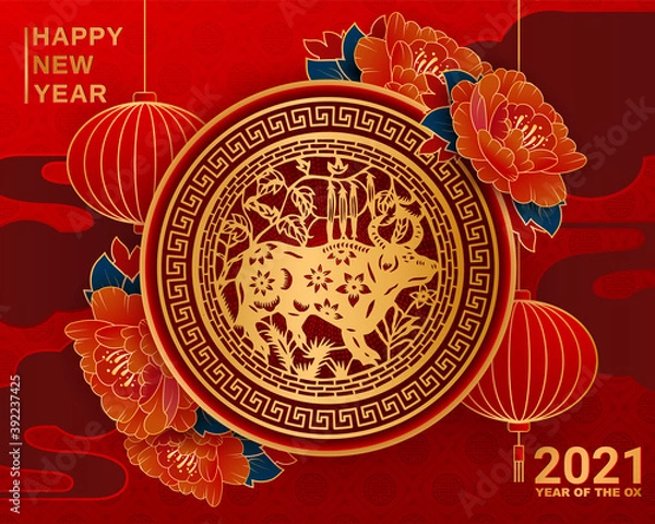 Fototapeta Happy new year, 2021, Chinese new year greetings, Year of the ox , Gold paper cut style