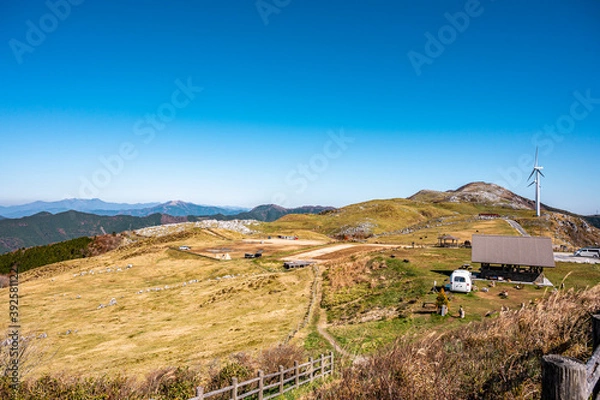 Obraz 四国カルスト