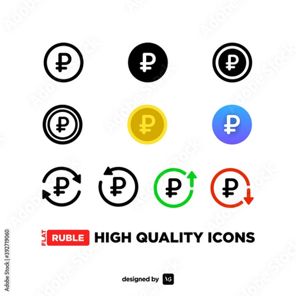 Fototapeta Ruble set rounded icons. Flat, high quality. Vector isolated