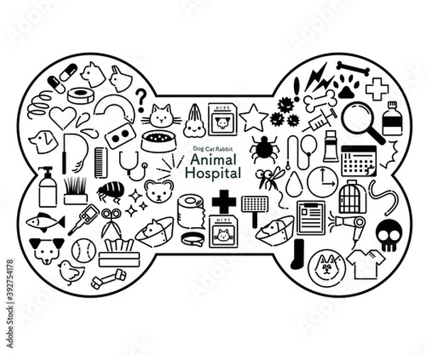 Fototapeta ホネの形のモノクロの動物病院関連のアイコンセット