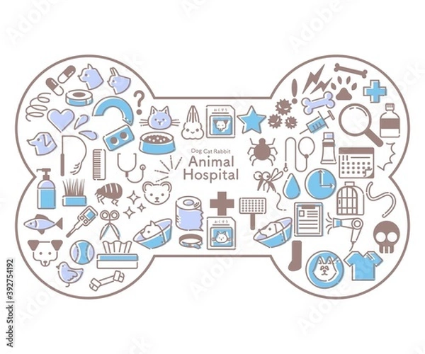 Fototapeta ホネの形の水色と青の動物病院関連のアイコンセット