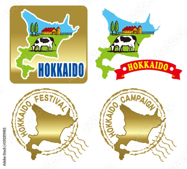 Obraz 北海道のエンブレムセット
