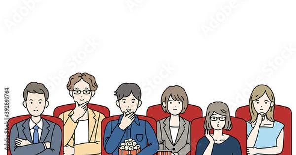 Fototapeta 映画館　映画を観る人々