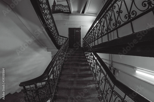 Obraz Лестница