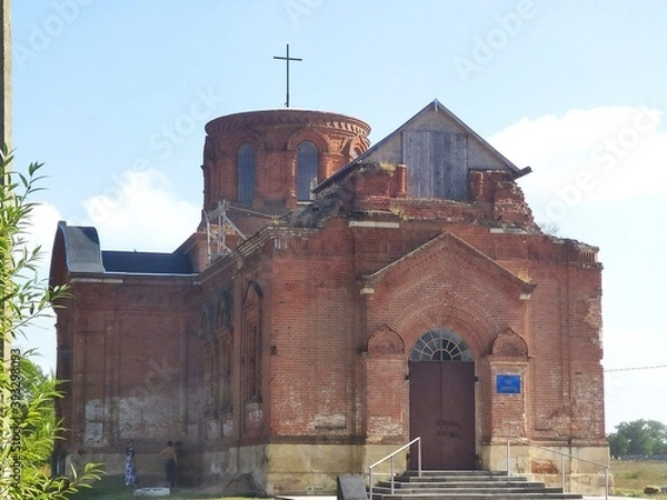 Obraz old church in the countryside