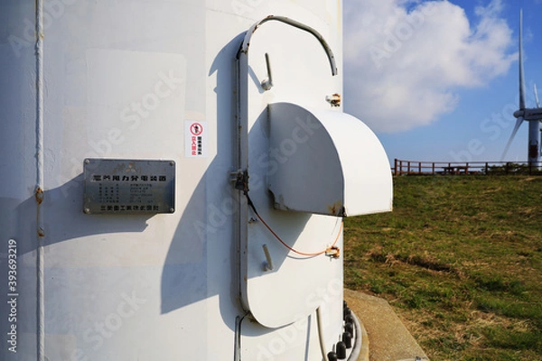 Obraz 風力発電所発電機