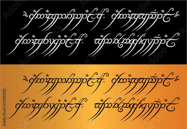 Obraz Lord of the rings