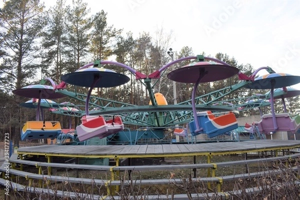 Fototapeta Карусель