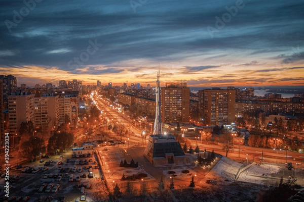 Obraz sunset over the city