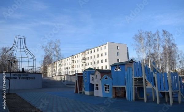 Fototapeta Скульптура