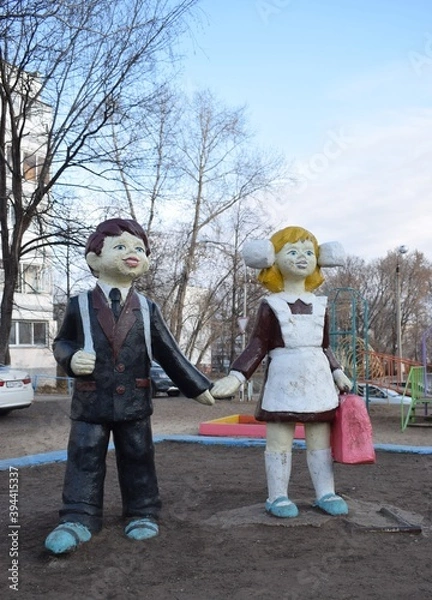 Fototapeta Скульптура