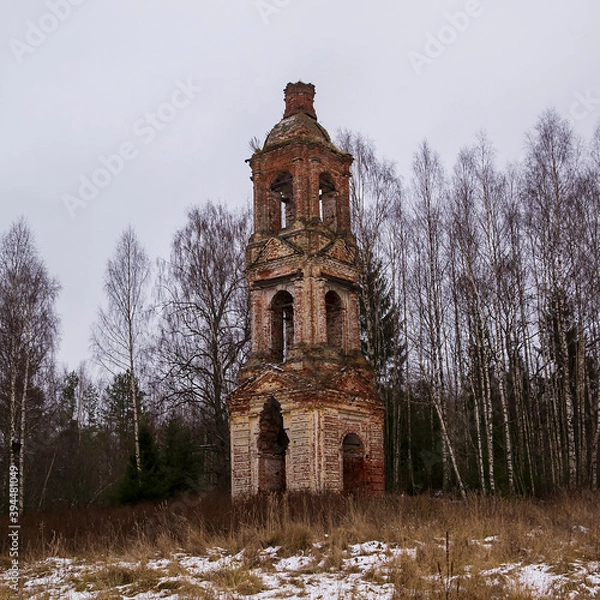 Obraz landscape abandoned bell tower