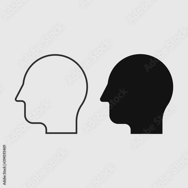 Fototapeta Head with brain icon isolated on white background. Vector illustration.