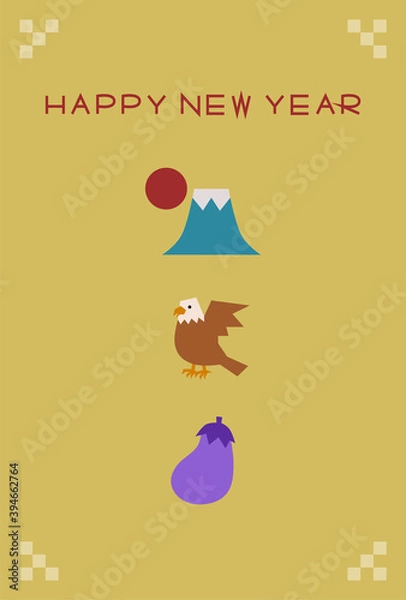 Fototapeta 年賀状イラスト: 初夢の一富士二鷹三茄子