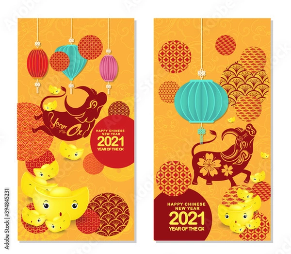 Fototapeta Set of Happy Chinese New Year 2021 vertical banners for social media stories wallpaper. Symbol 2021 Eastern New Year