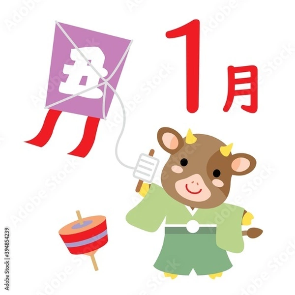 Fototapeta カレンダーのための1月の丑のイラストアイコン