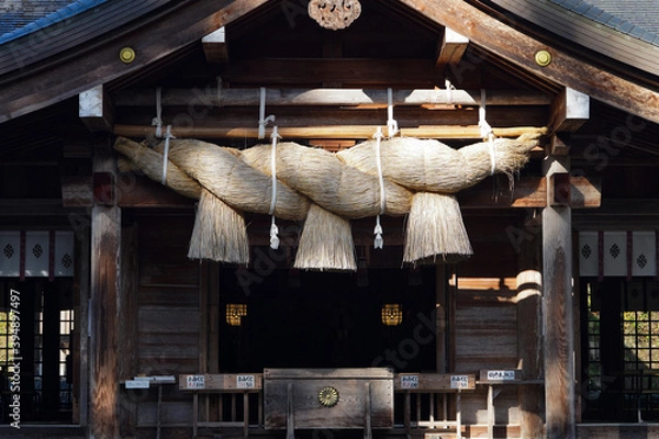 Fototapeta 熊野大社 in 島根県松江市