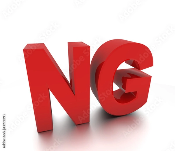 Obraz NGのテキストの3Dのイラスト