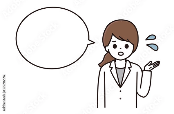 Fototapeta 薬剤師 説明 女性 吹き出し