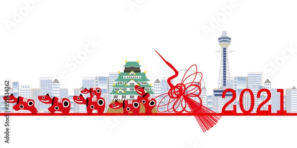 Fototapeta 丑　年賀状　干支　背景
