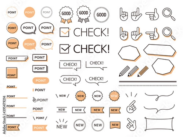 Fototapeta ポイント、チェック、NEWのシンプルなアイコンセット-Point, check, NEW icon