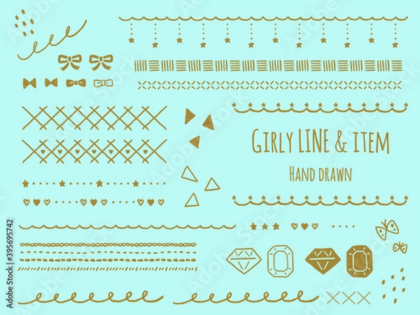 Fototapeta 手描き　ガーリー　ライン　アイテムカット　セット