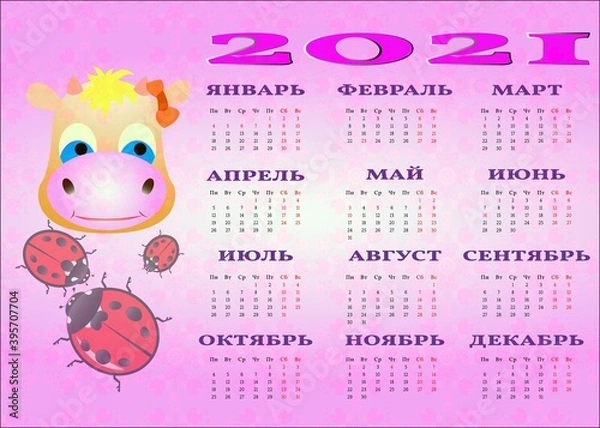 Fototapeta 
Illustration of a calendar with a picture of a bull and ladybirds.