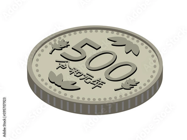 Obraz 500円玉（日本のお金）