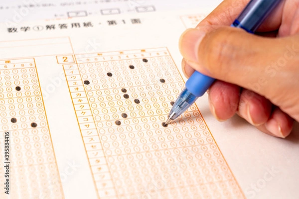 Fototapeta 共通テストとマークシート