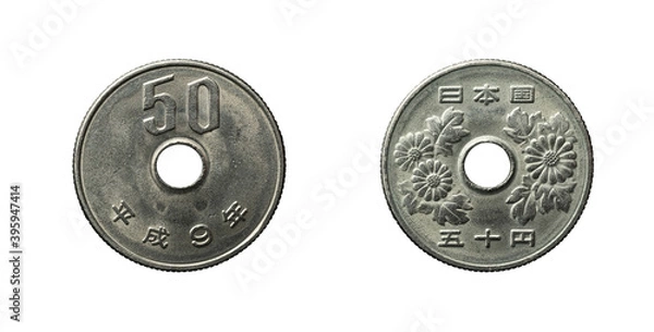 Fototapeta Japan 50 Yen coin macro isolated shot obverse and reverse. Coined in Heisei 9 or 1997.