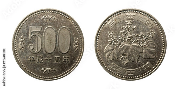 Fototapeta Japan 500 Yen coin macro isolated shot obverse and reverse. Coined in Heisei 15 or 2003.