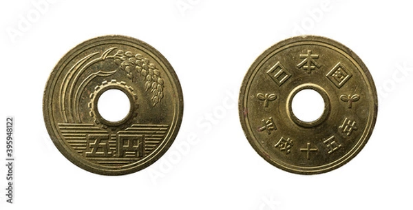 Fototapeta Japan 5 Yen coin macro isolated obverse and reverse shot. Coined in Heisei 15 or 2003.